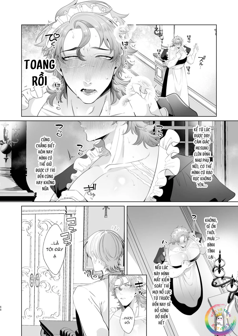 XÉ TÚI MÙ Chapter 12 Trang 16