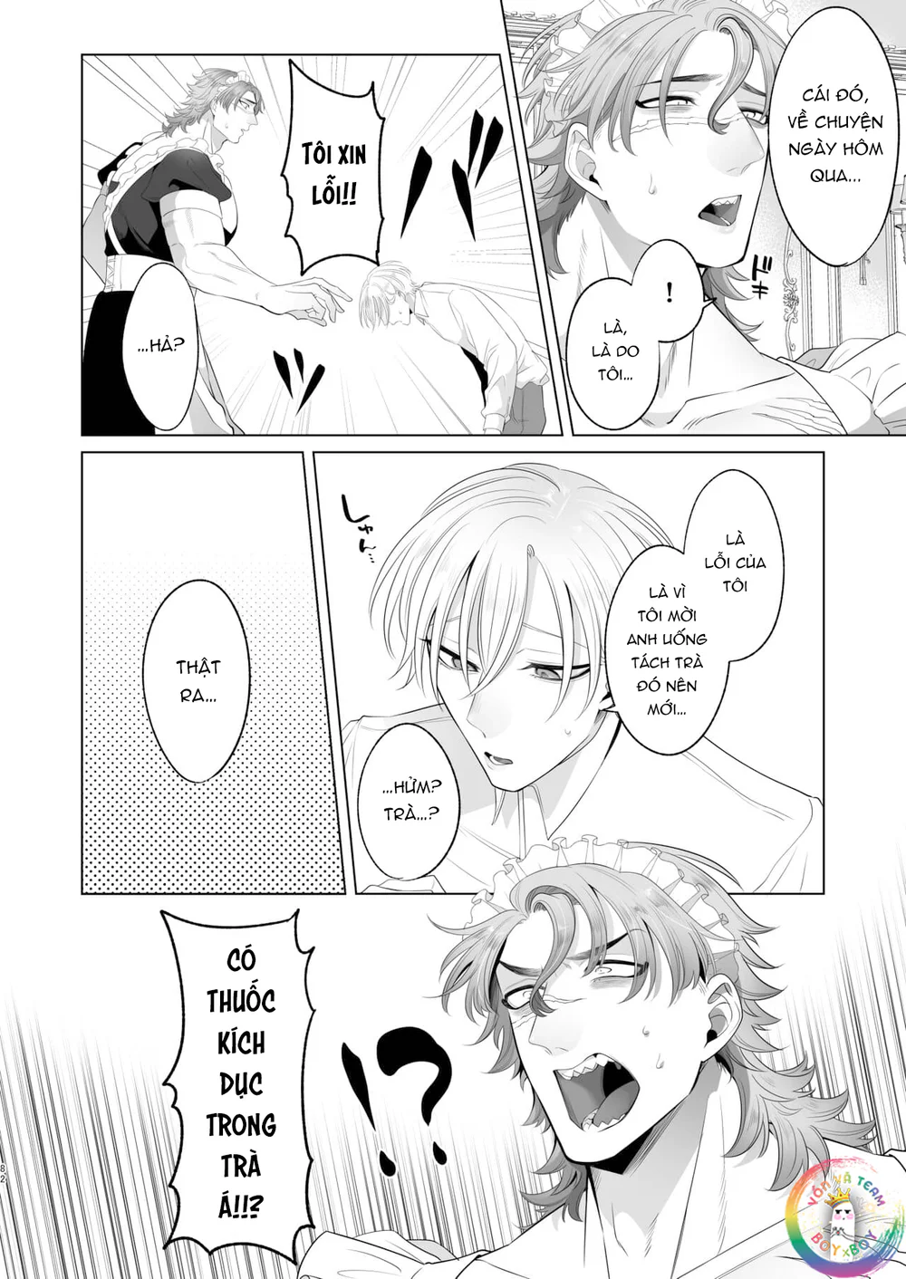 XÉ TÚI MÙ Chapter 12 Trang 30