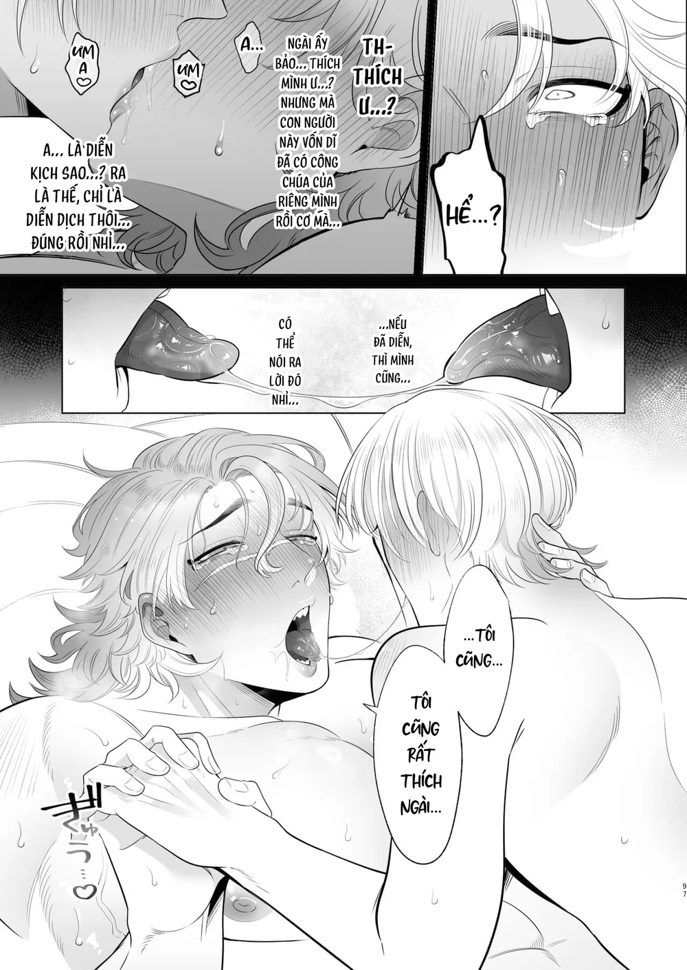 XÉ TÚI MÙ Chapter 12 Trang 45