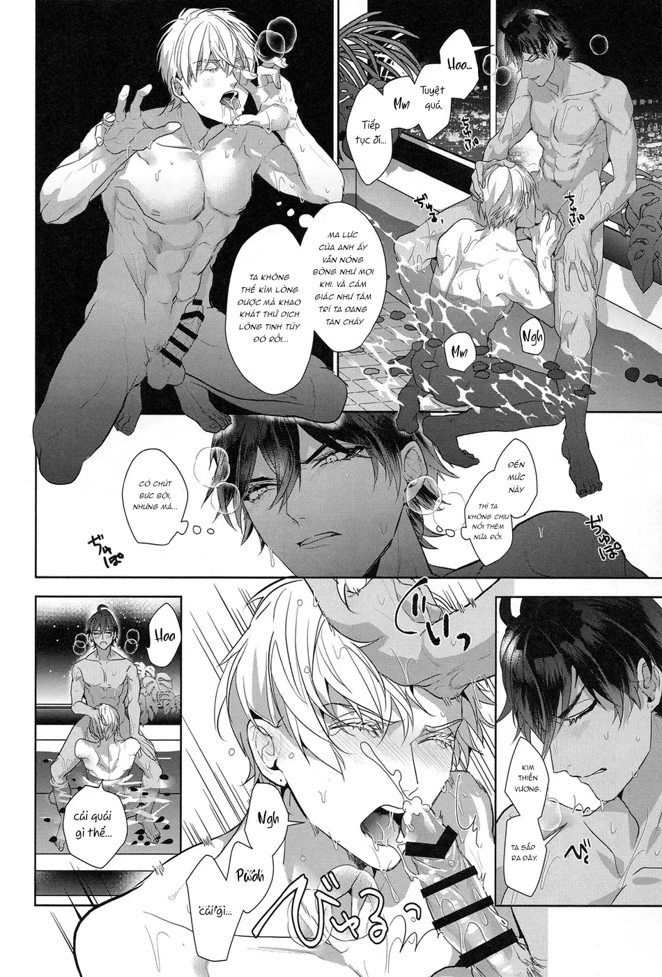 XÉ TÚI MÙ Chapter 13 Trang 20