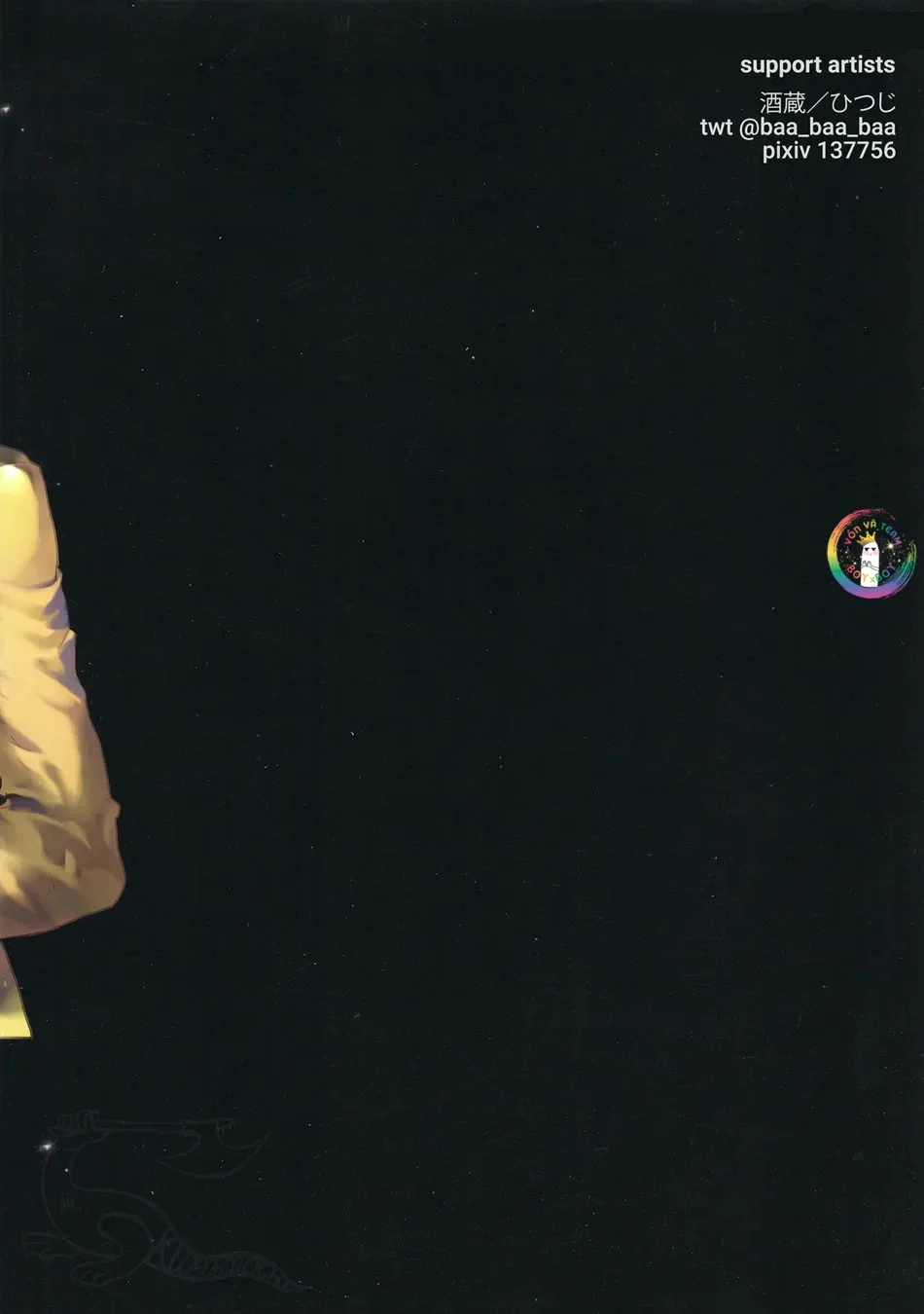 XÉ TÚI MÙ Chapter 13 Trang 25