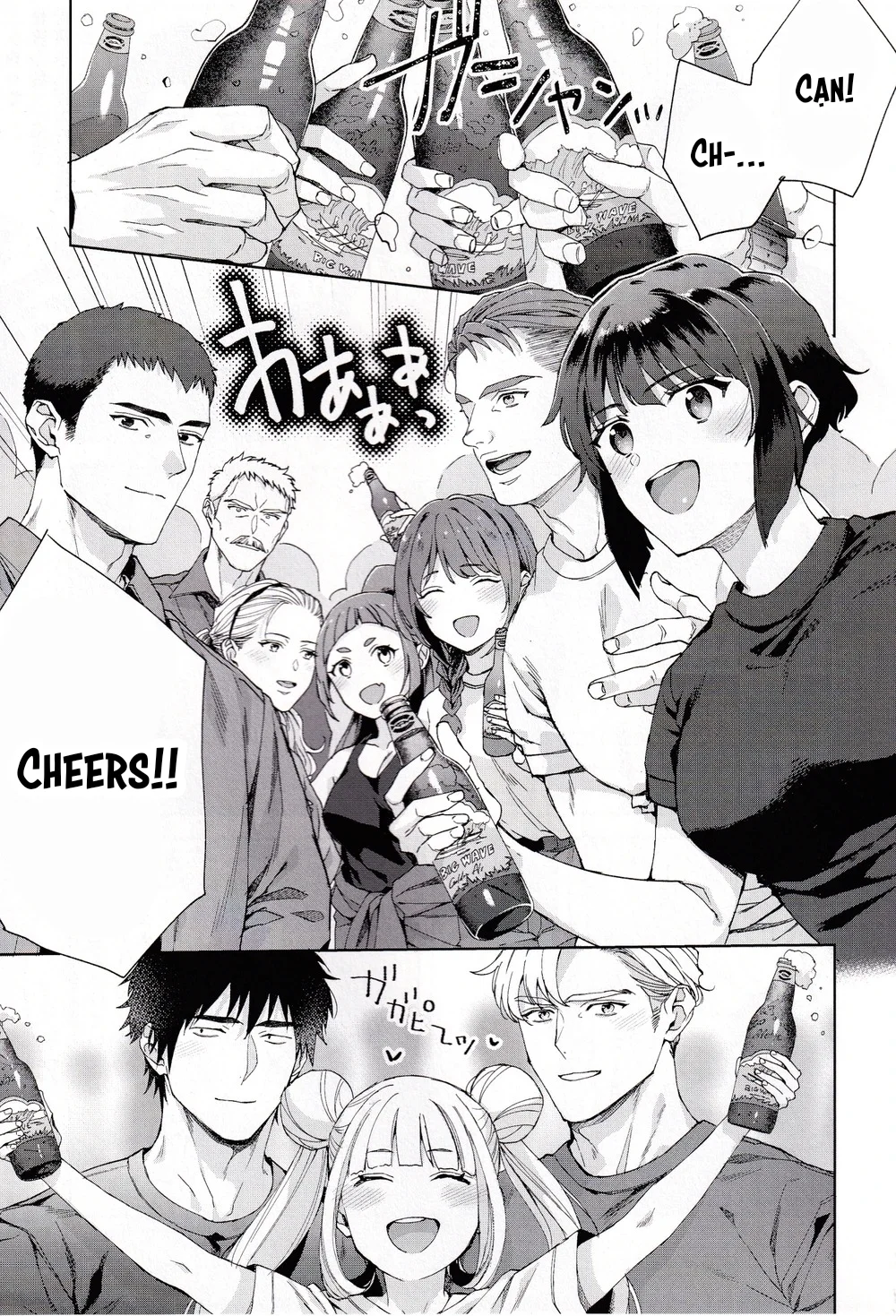 XÉ TÚI MÙ Chapter 16 Trang 5