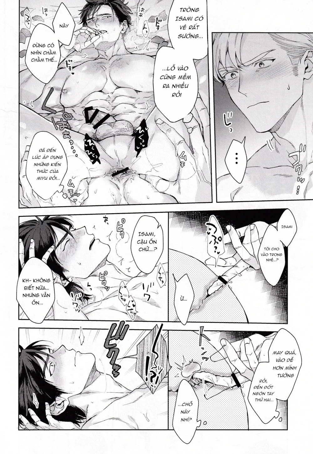 XÉ TÚI MÙ Chapter 16 Trang 16