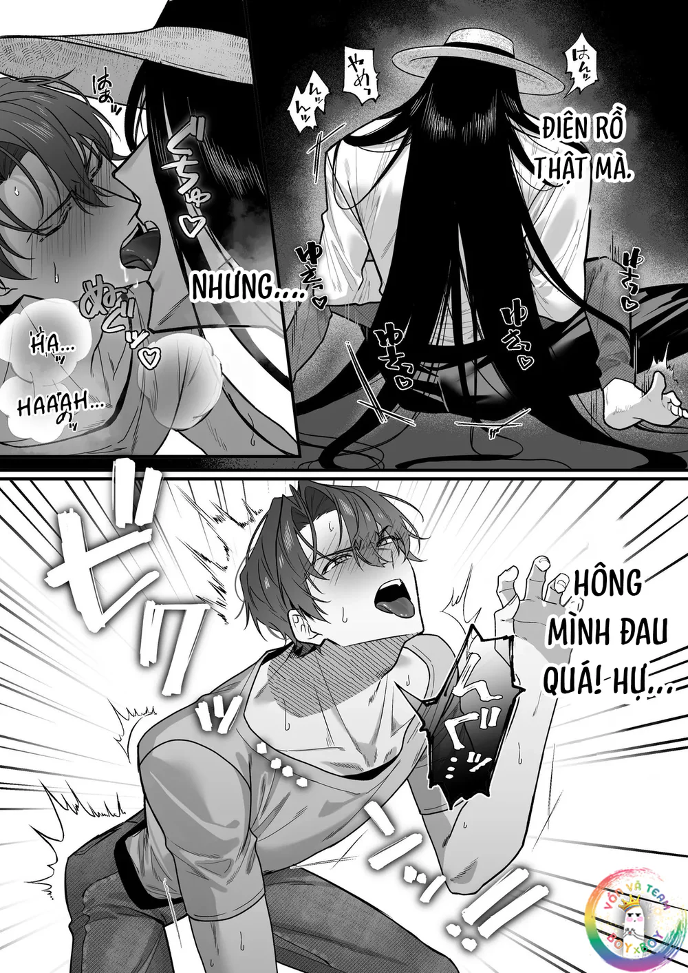 XÉ TÚI MÙ Chapter 17 Trang 12