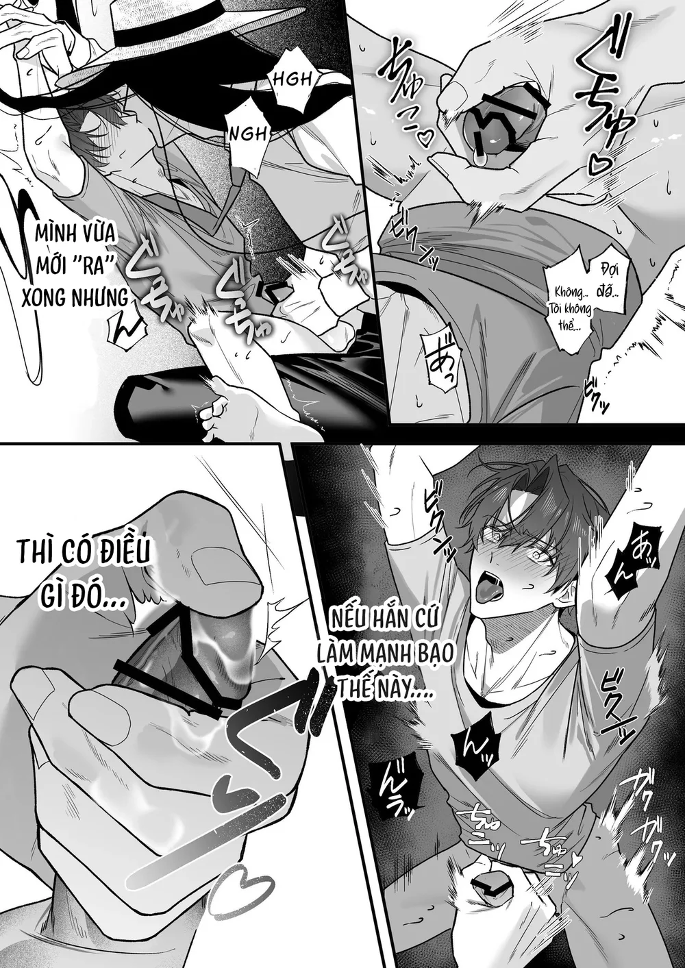 XÉ TÚI MÙ Chapter 17 Trang 17