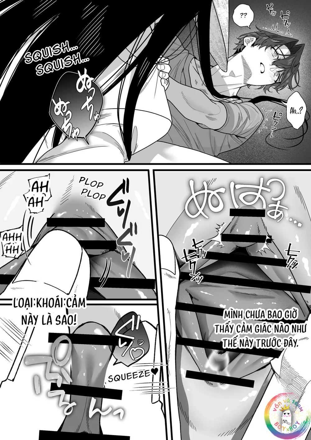 XÉ TÚI MÙ Chapter 17 Trang 24