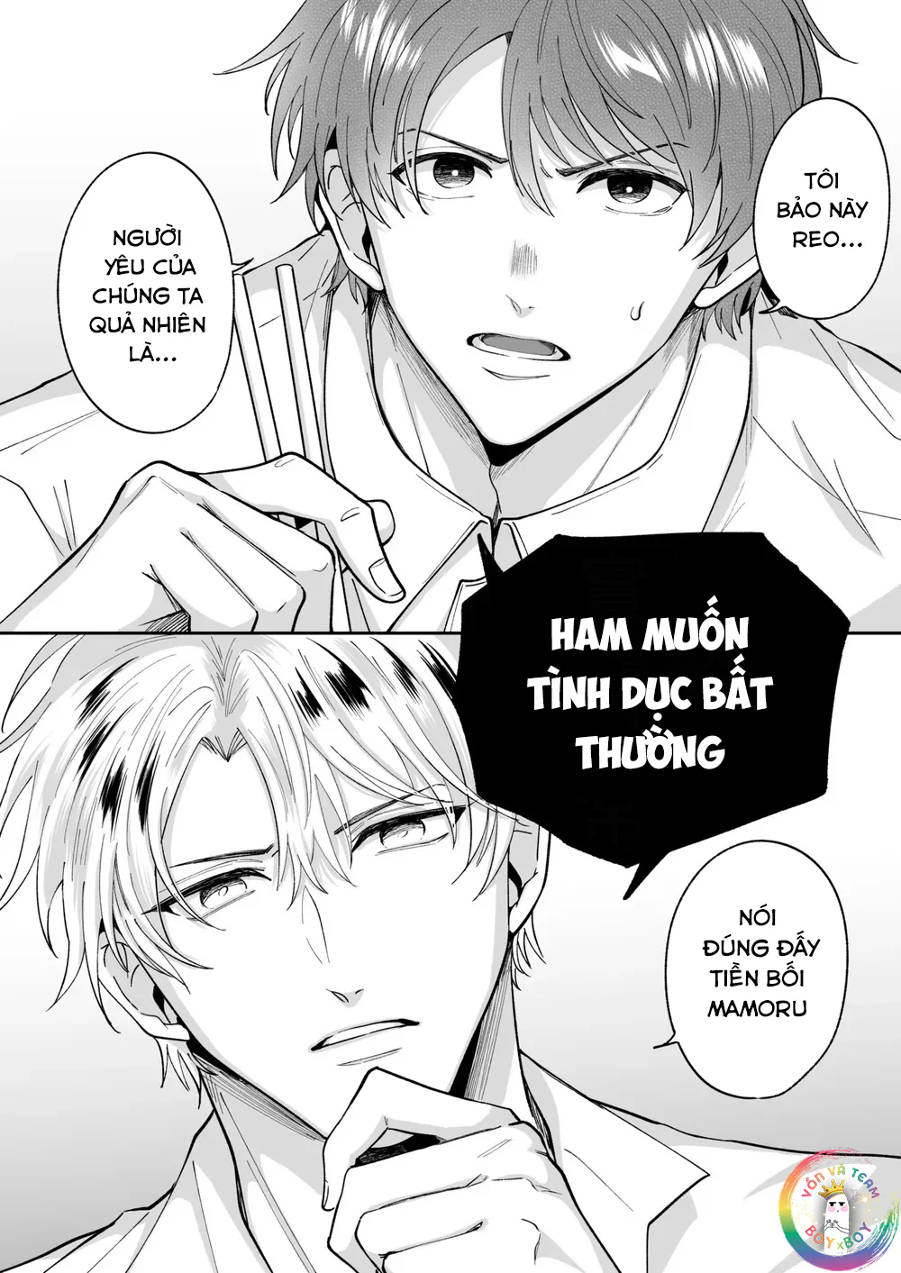 XÉ TÚI MÙ Chapter 24 Trang 3