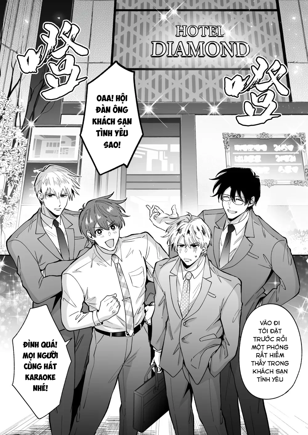 XÉ TÚI MÙ Chapter 24 Trang 12