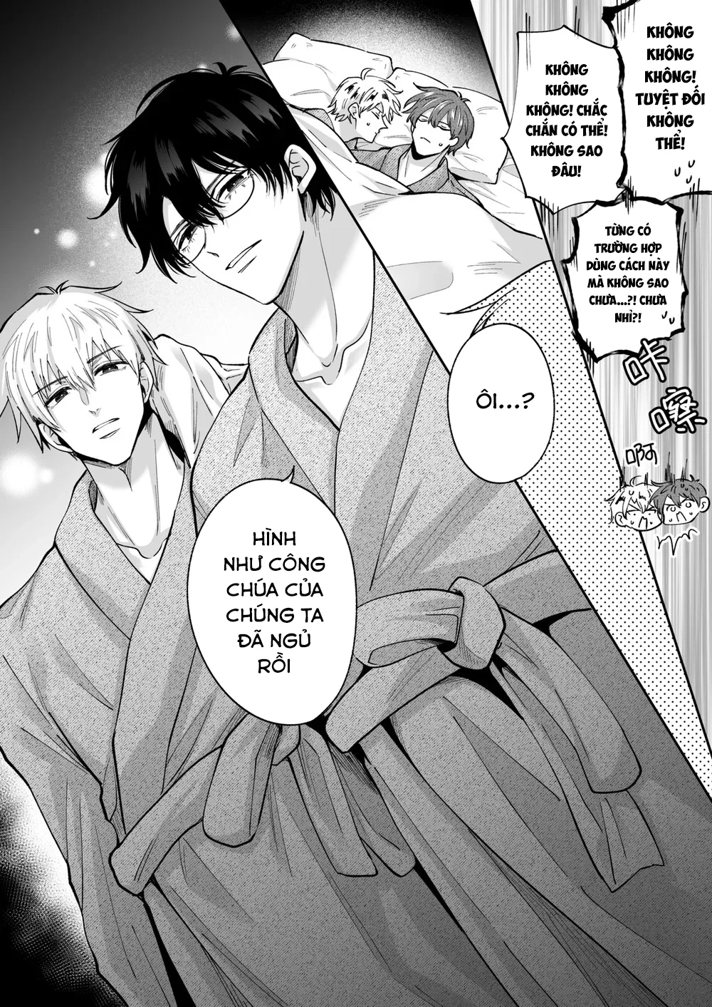 XÉ TÚI MÙ Chapter 24 Trang 16