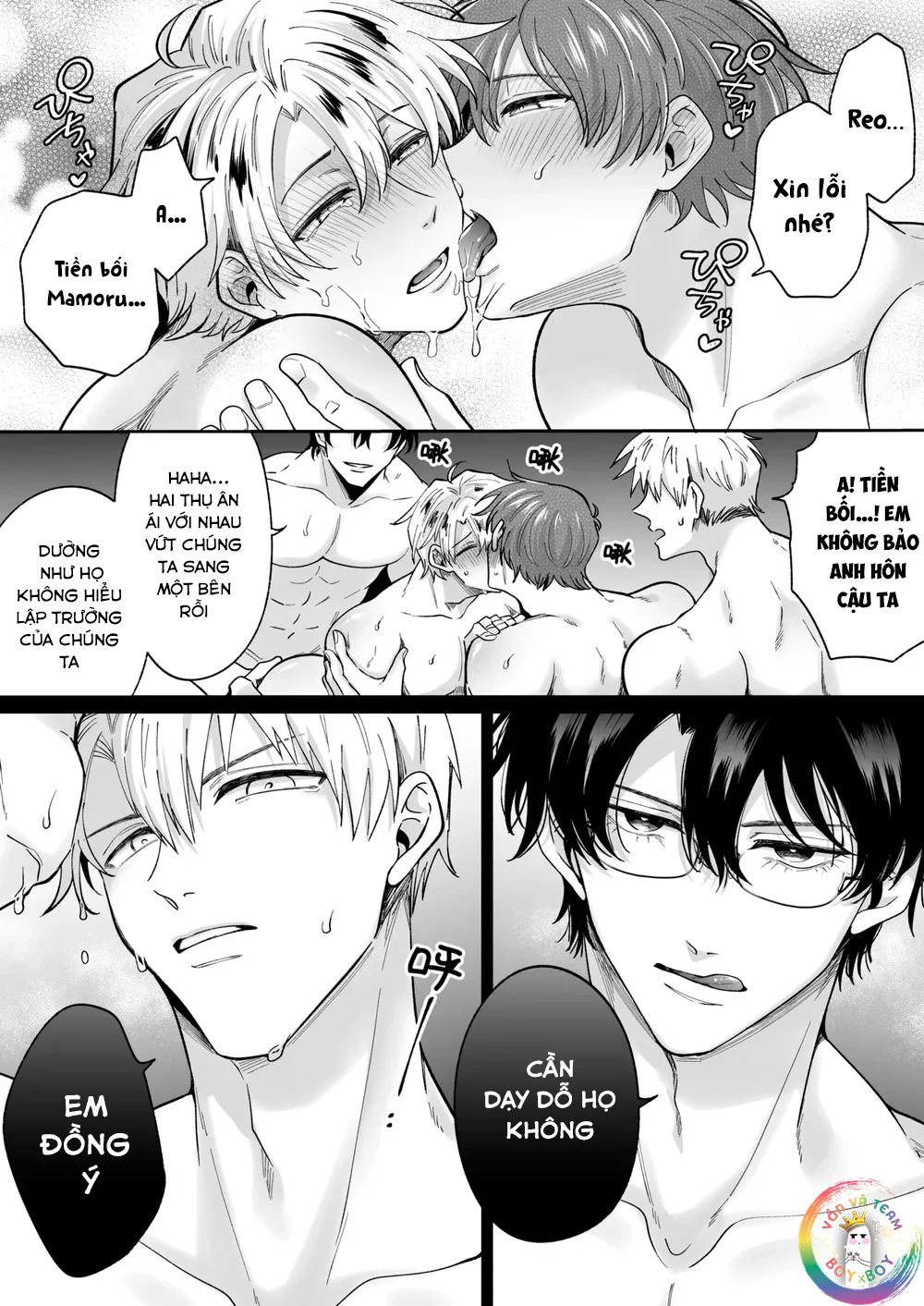 XÉ TÚI MÙ Chapter 24 Trang 41