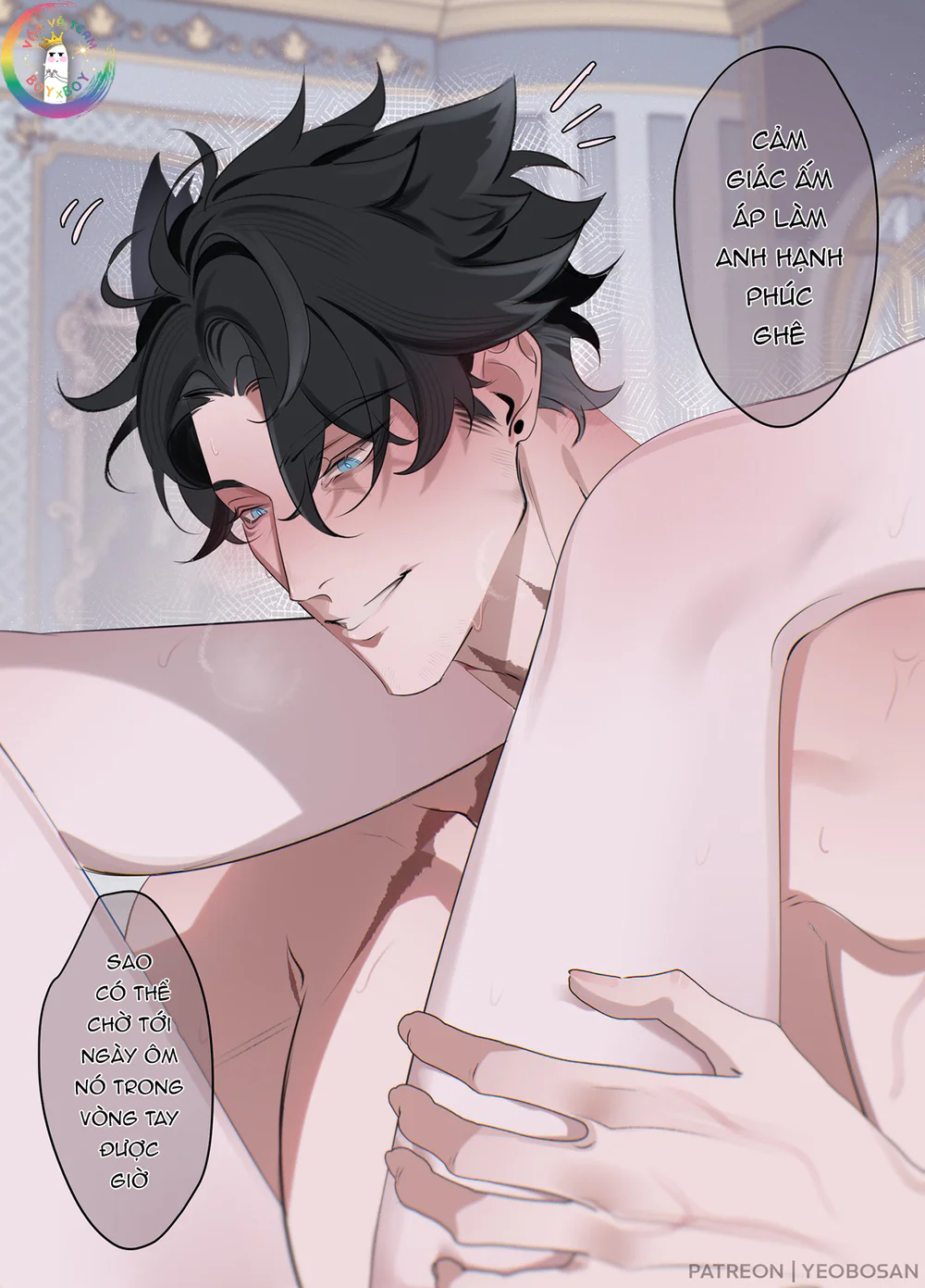 XÉ TÚI MÙ Chapter 1 Trang 7