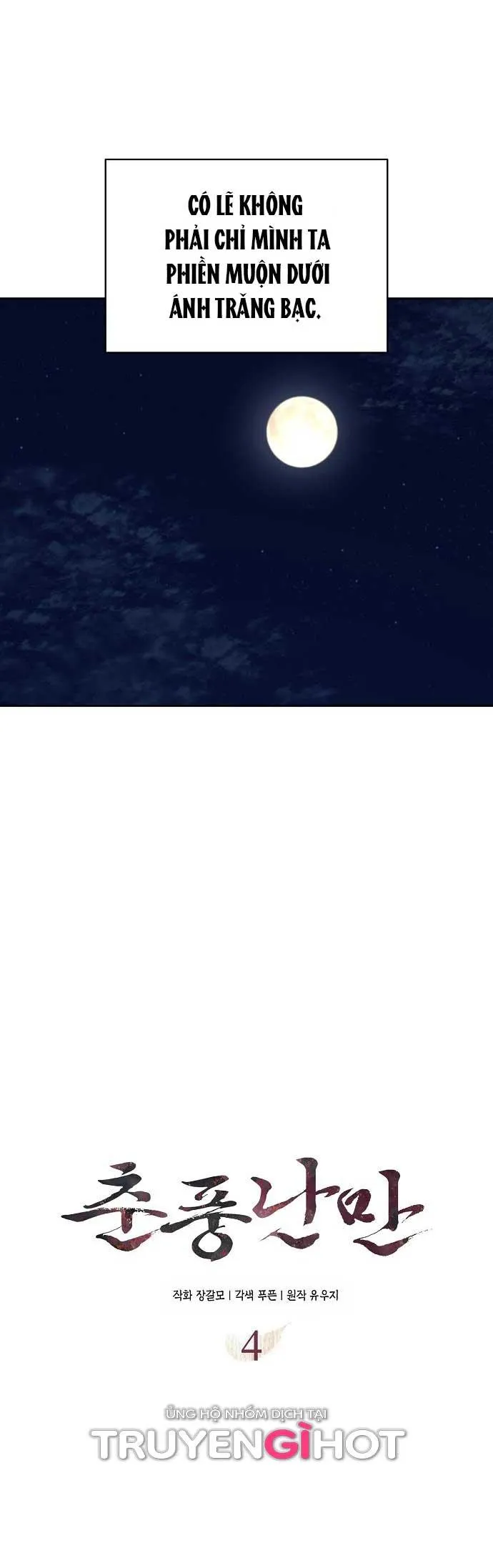 XUÂN PHONG VIÊN MÃN Chapter 4 Trang 4