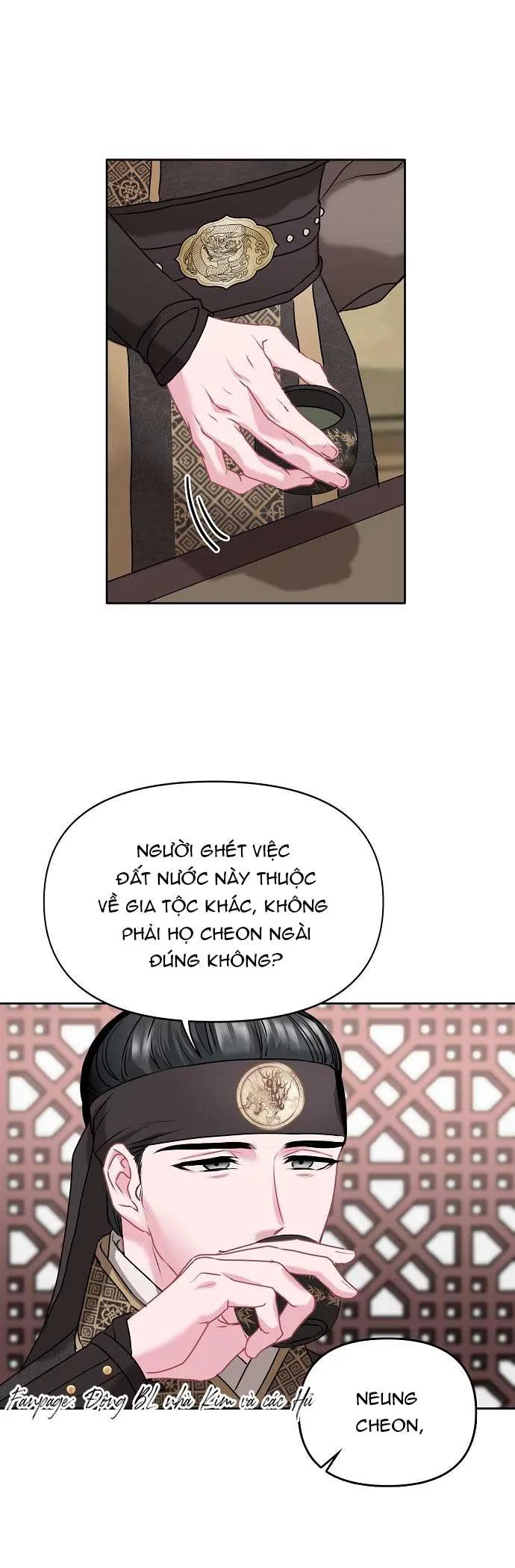 XUÂN PHONG VIÊN MÃN Chapter 4 Trang 11