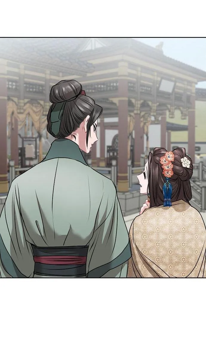 XUÂN PHONG VIÊN MÃN Chapter 6 Trang 26