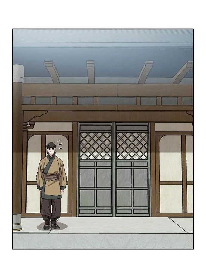 XUÂN PHONG VIÊN MÃN Chapter 6 Trang 28