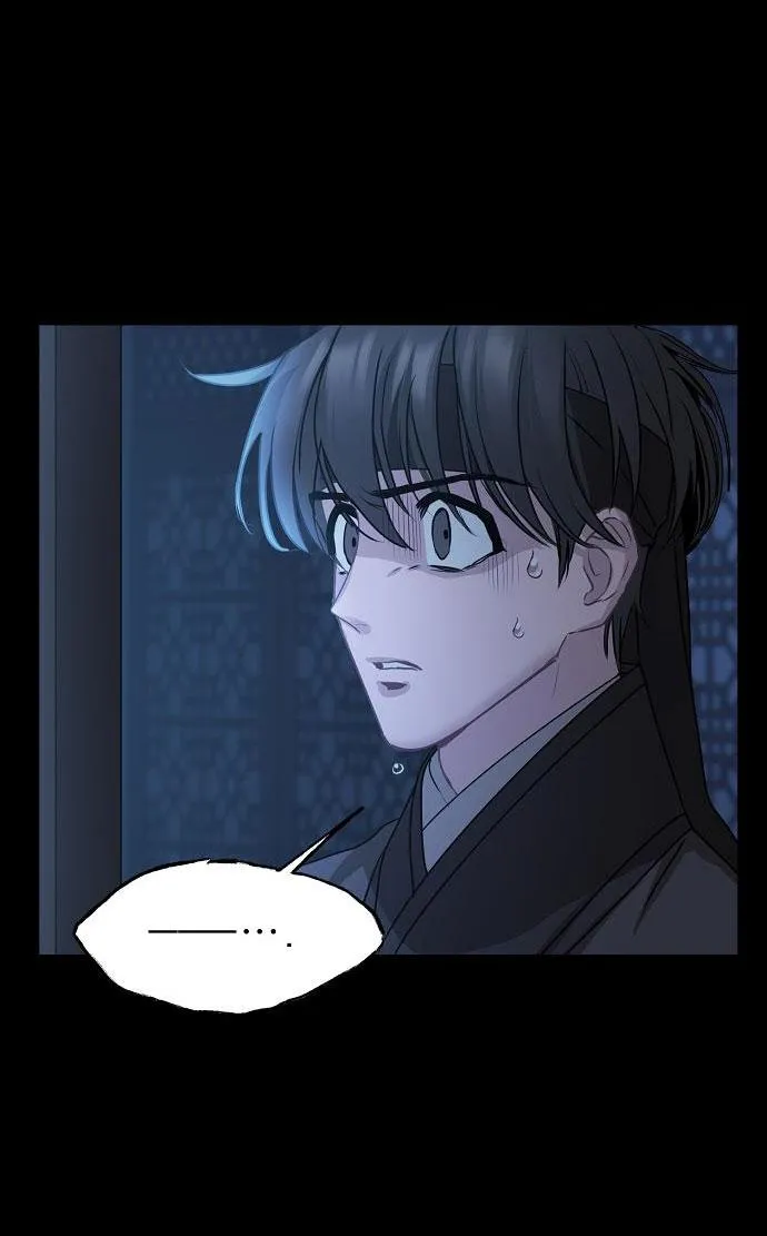 XUÂN PHONG VIÊN MÃN Chapter 7 Trang 43