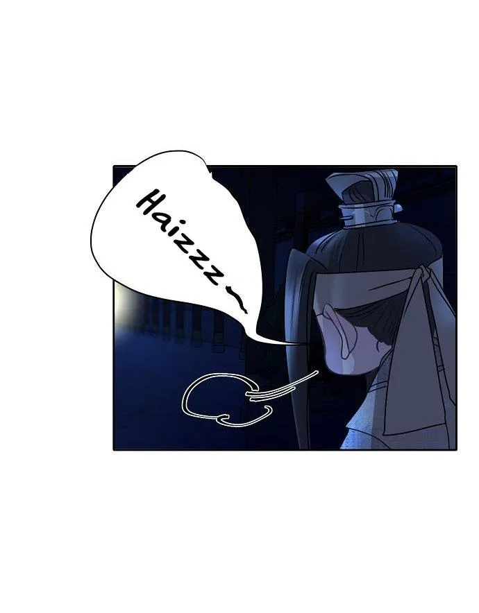 XUÂN PHONG VIÊN MÃN Chapter 8 Trang 55