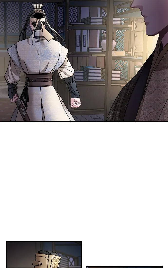 XUÂN PHONG VIÊN MÃN Chapter 11 Trang 14