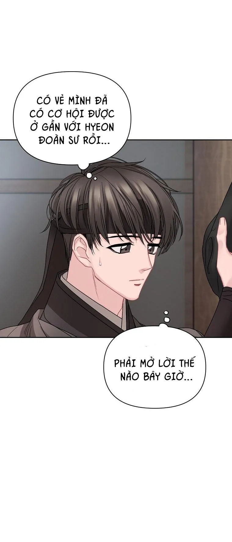 XUÂN PHONG VIÊN MÃN Chapter 14 Trang 6