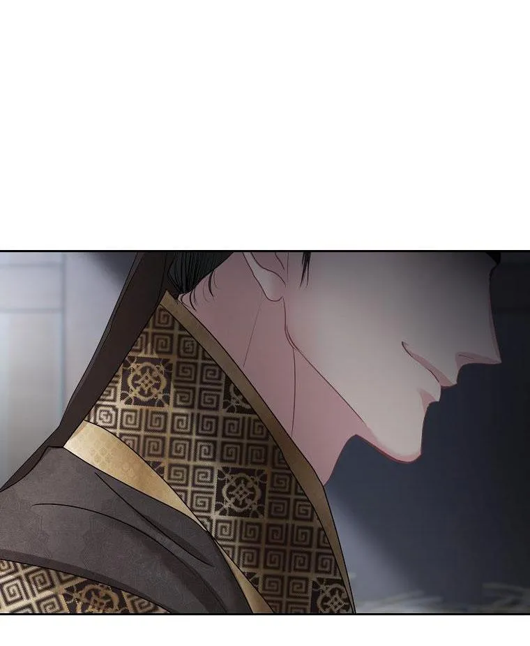 XUÂN PHONG VIÊN MÃN Chapter 14 Trang 51