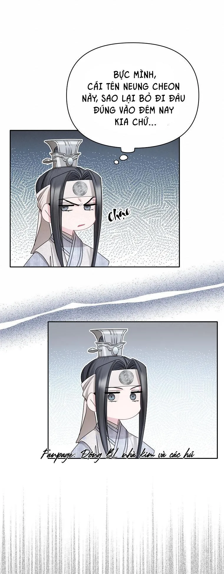 XUÂN PHONG VIÊN MÃN Chapter 15 Trang 20