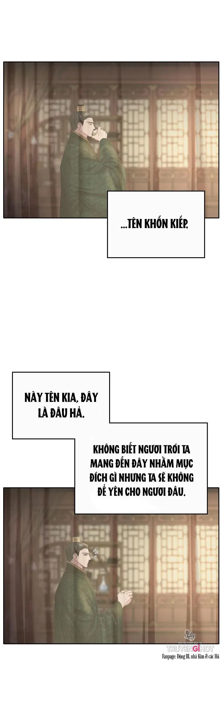 XUÂN PHONG VIÊN MÃN Chapter 16 Trang 6