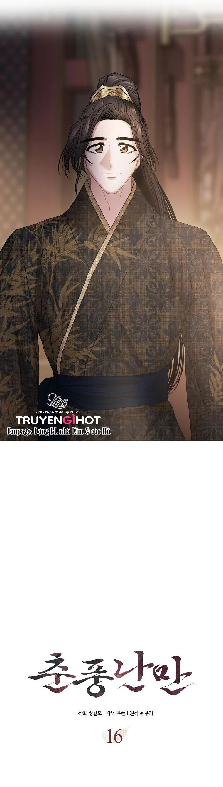 XUÂN PHONG VIÊN MÃN Chapter 16 Trang 14
