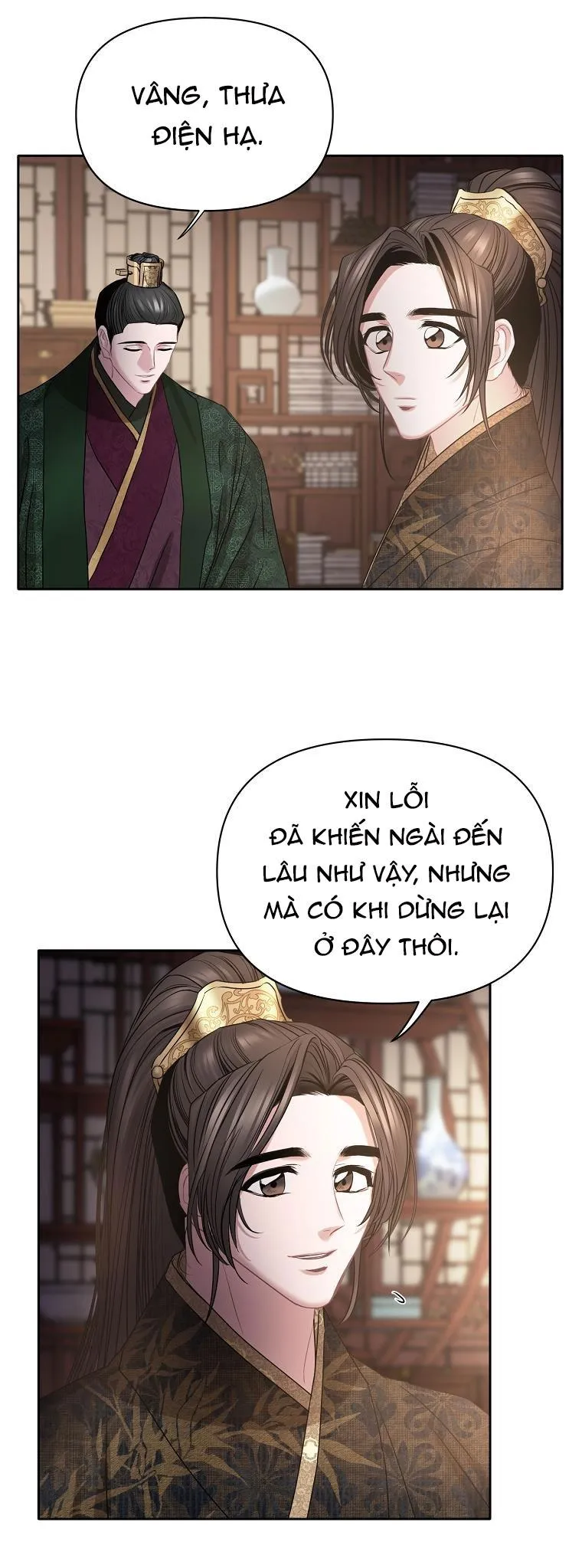 XUÂN PHONG VIÊN MÃN Chapter 16 Trang 16