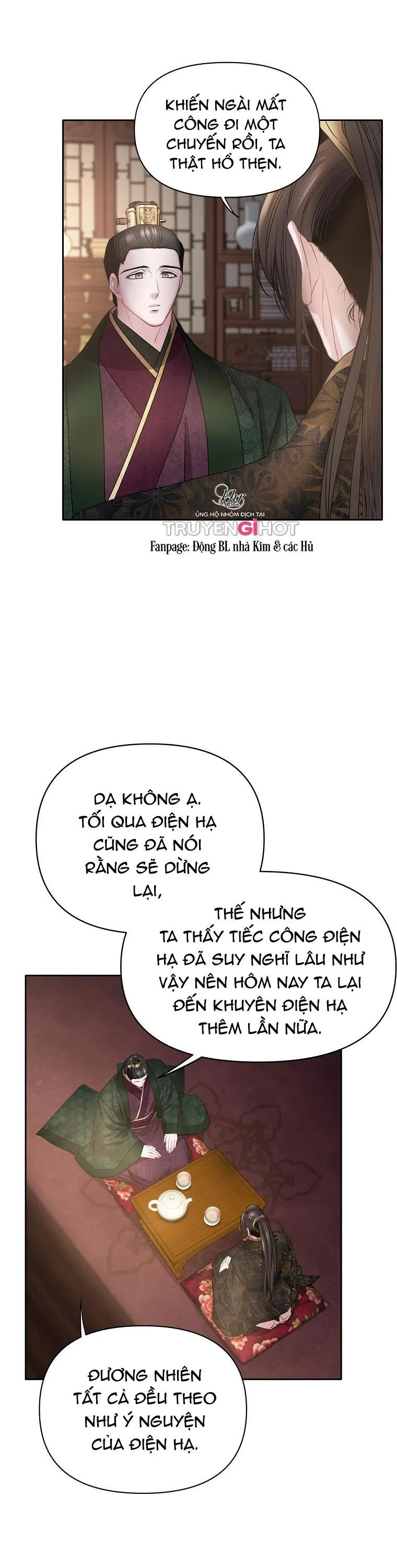 XUÂN PHONG VIÊN MÃN Chapter 16 Trang 17