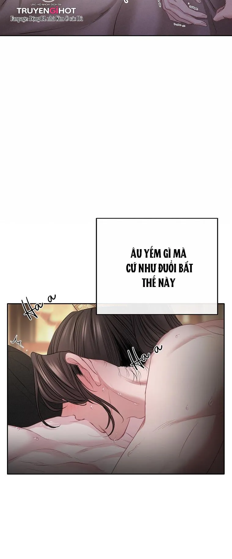 XUÂN PHONG VIÊN MÃN Chapter 17 Trang 13