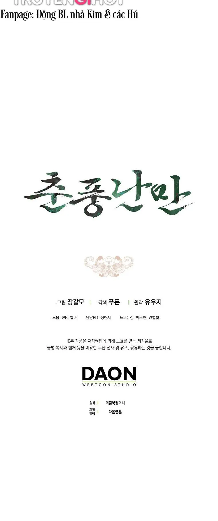 XUÂN PHONG VIÊN MÃN Chapter 17 Trang 79