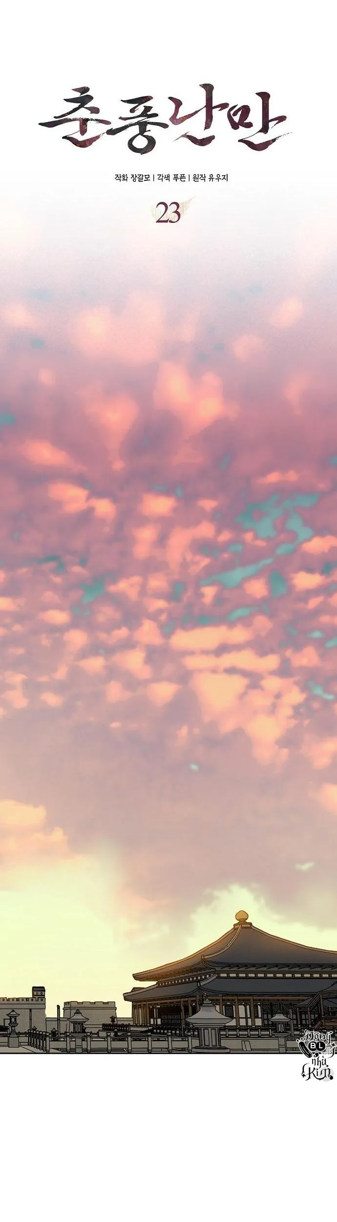 XUÂN PHONG VIÊN MÃN Chapter 23 Trang 10