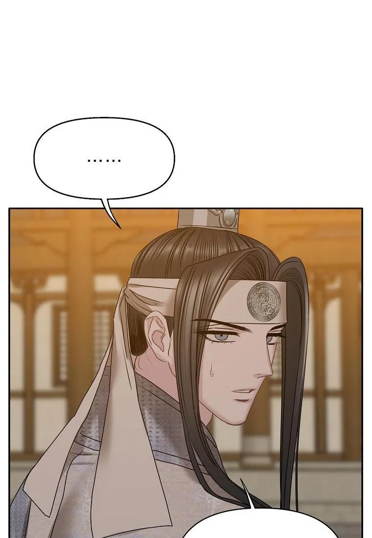 XUÂN PHONG VIÊN MÃN Chapter 24 Trang 18