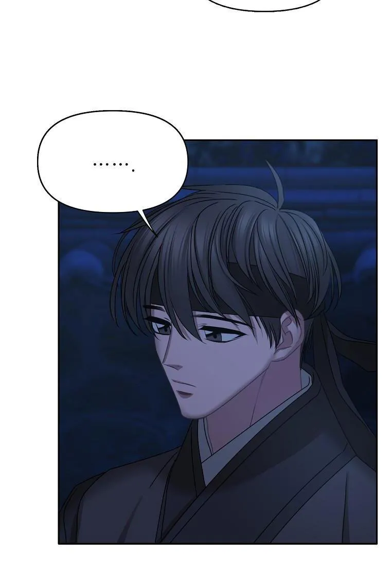 XUÂN PHONG VIÊN MÃN Chapter 24 Trang 37