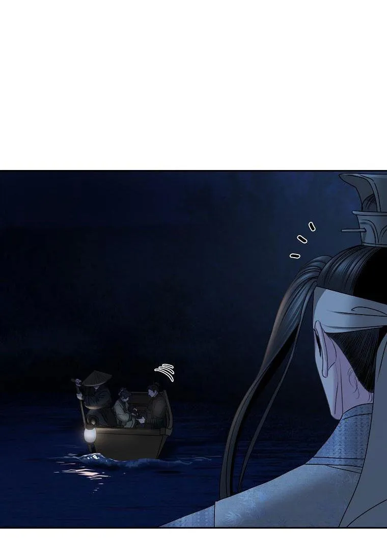 XUÂN PHONG VIÊN MÃN Chapter 24 Trang 44