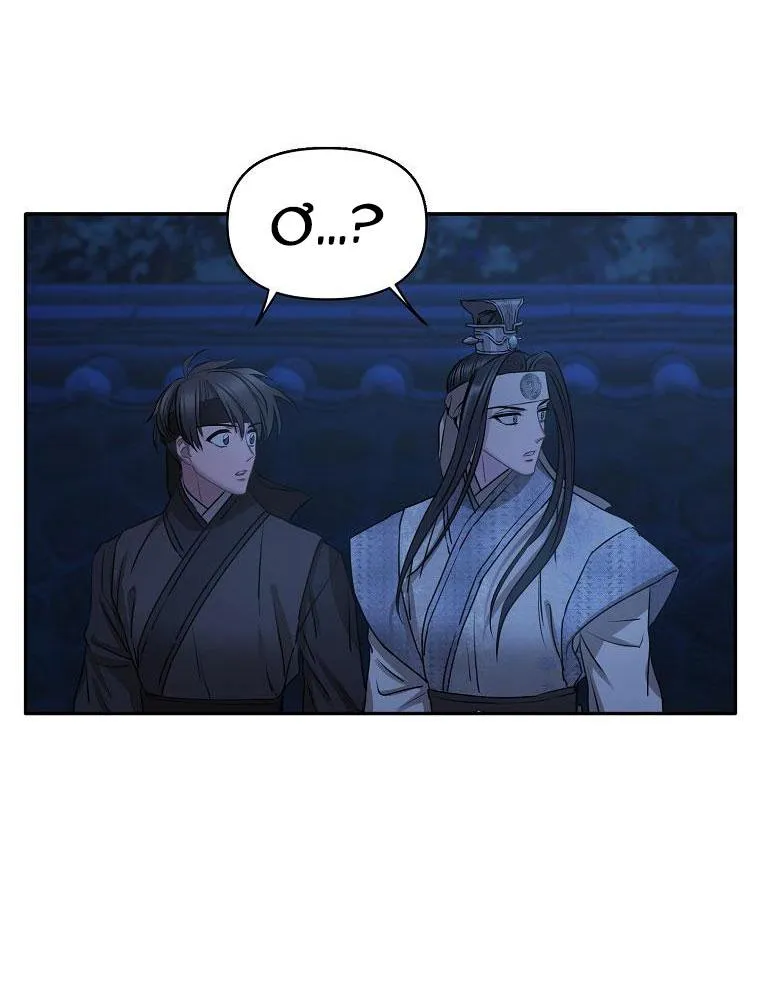 XUÂN PHONG VIÊN MÃN Chapter 24 Trang 48