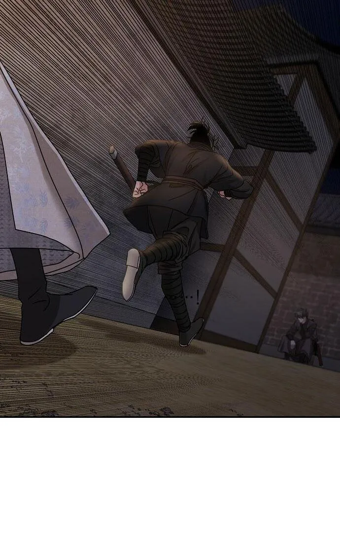 XUÂN PHONG VIÊN MÃN Chapter 26 Trang 11