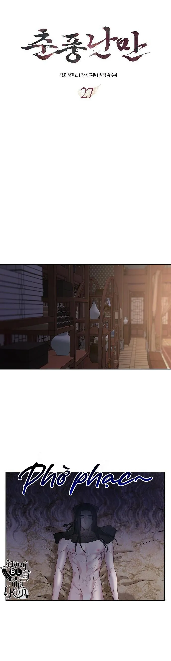 XUÂN PHONG VIÊN MÃN Chapter 27 Trang 13