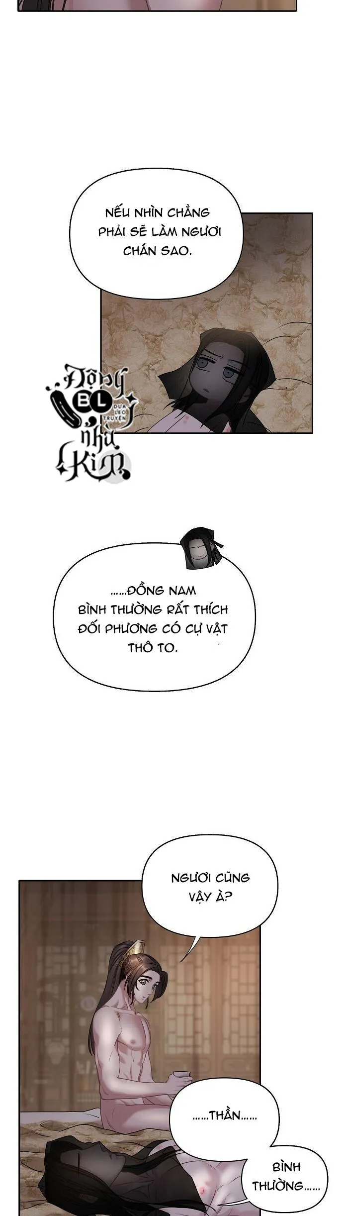 XUÂN PHONG VIÊN MÃN Chapter 27 Trang 16