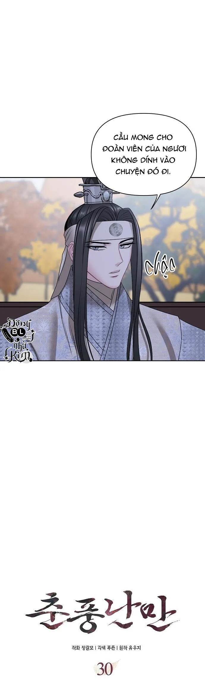 XUÂN PHONG VIÊN MÃN Chapter 30 Trang 11