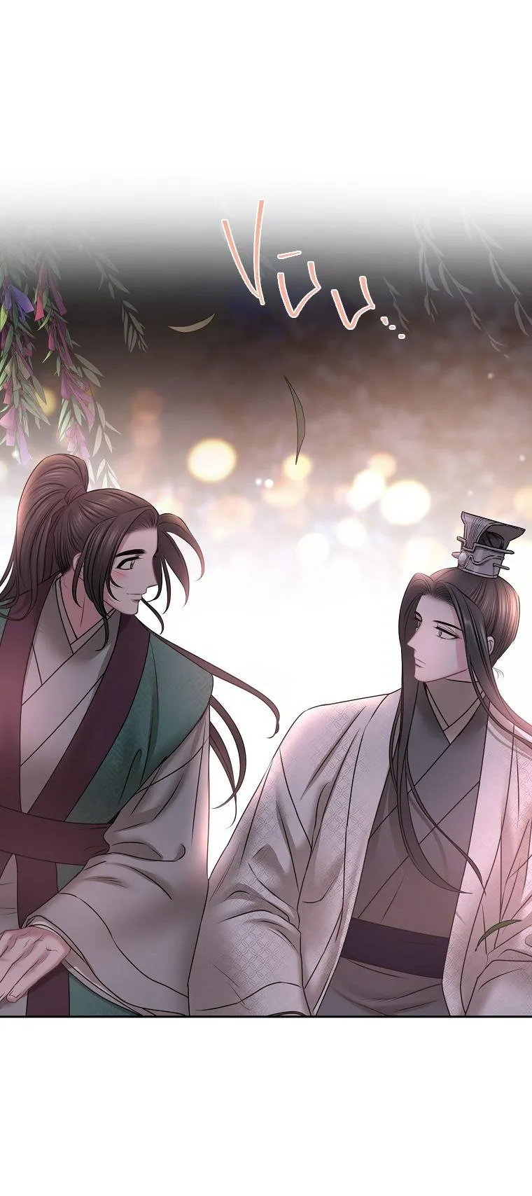 XUÂN PHONG VIÊN MÃN Chapter 32 Trang 32