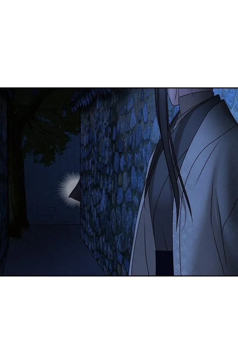 XUÂN PHONG VIÊN MÃN Chapter 32 Trang 51