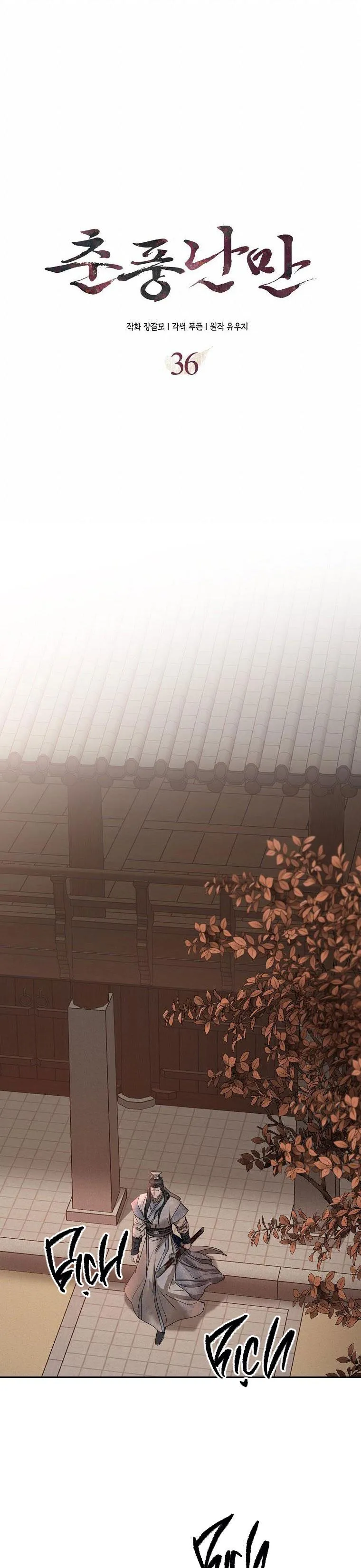 XUÂN PHONG VIÊN MÃN Chapter 36 Trang 7