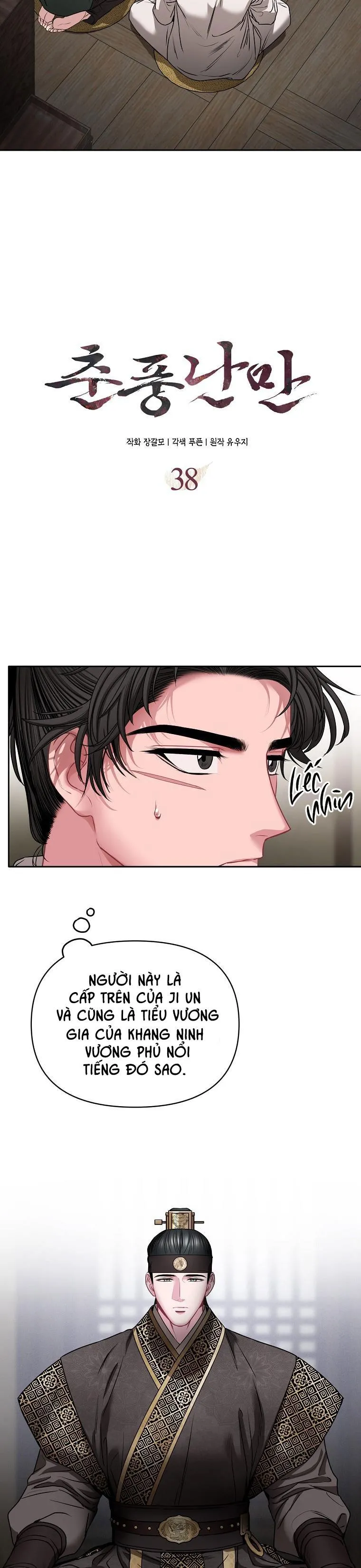 XUÂN PHONG VIÊN MÃN Chapter 38 Trang 6