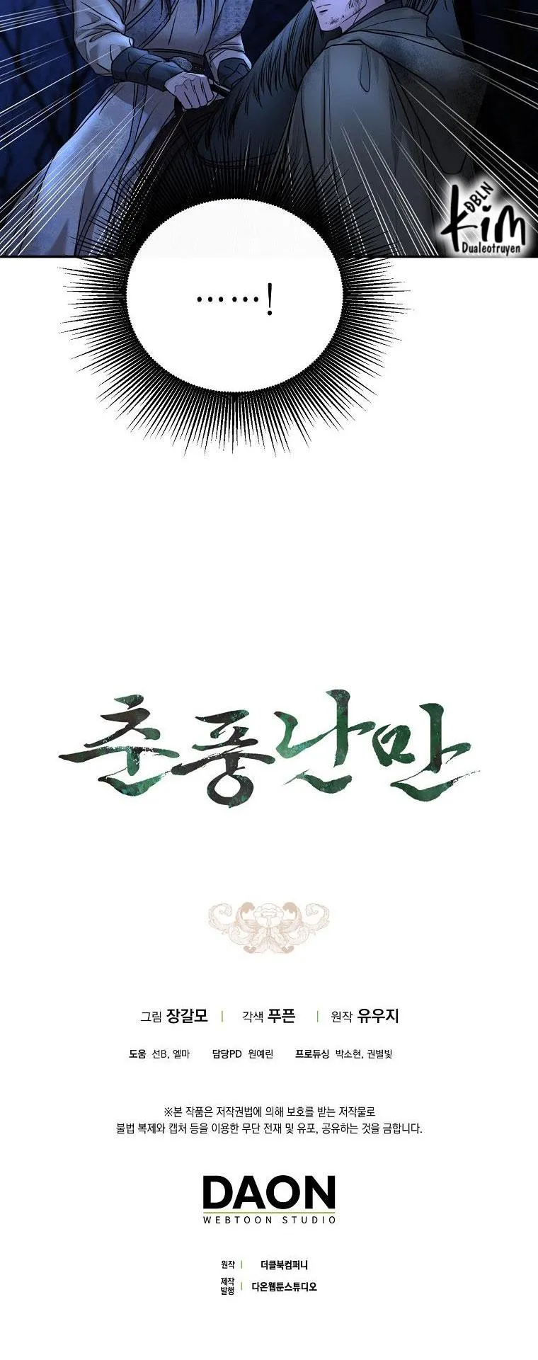 XUÂN PHONG VIÊN MÃN Chapter 38 Trang 36