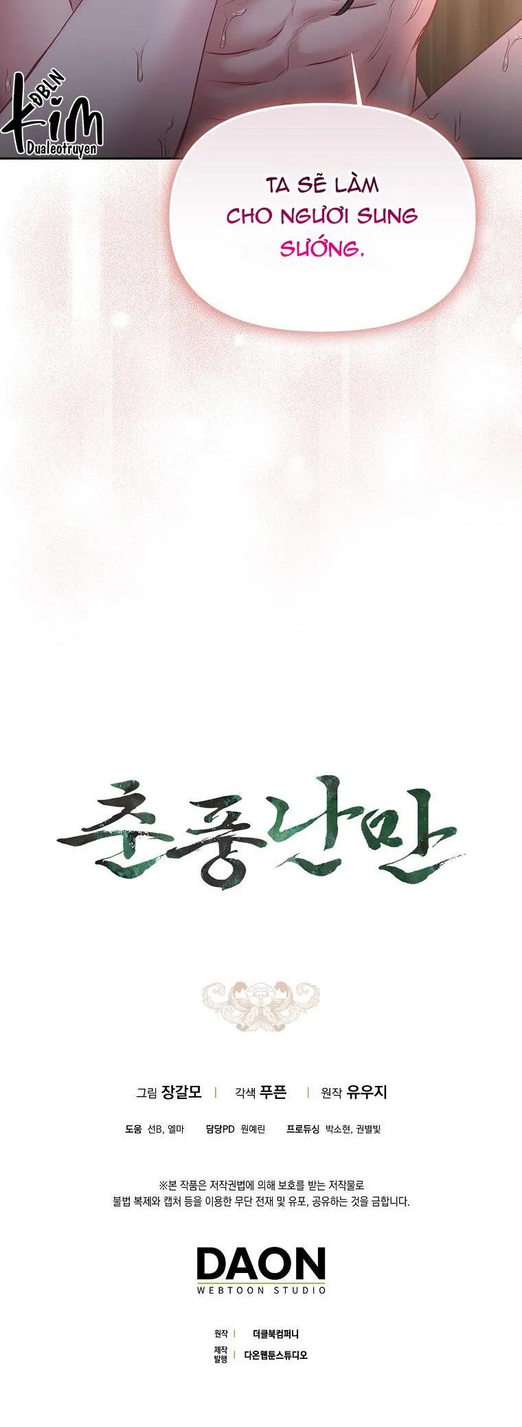 XUÂN PHONG VIÊN MÃN Chapter 41 Trang 31