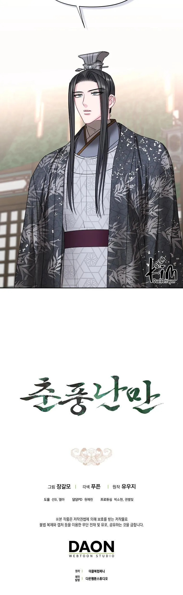 XUÂN PHONG VIÊN MÃN Chapter 44 Trang 36