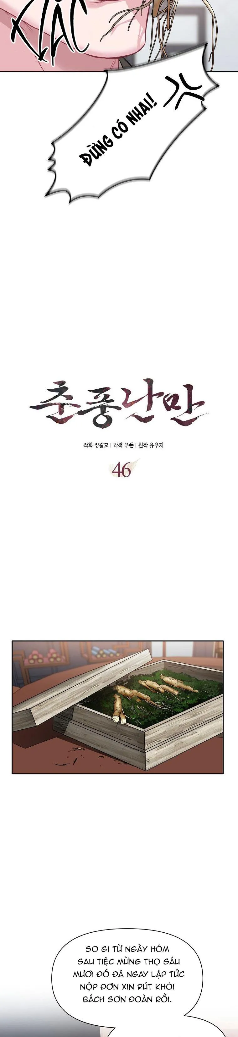 XUÂN PHONG VIÊN MÃN Chapter 46 Trang 10
