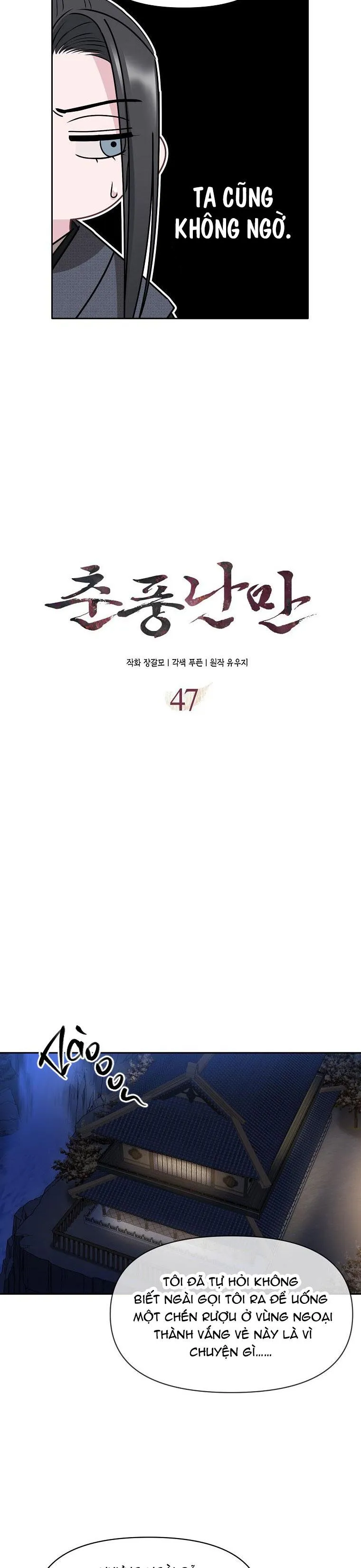 XUÂN PHONG VIÊN MÃN Chapter 47 Trang 8