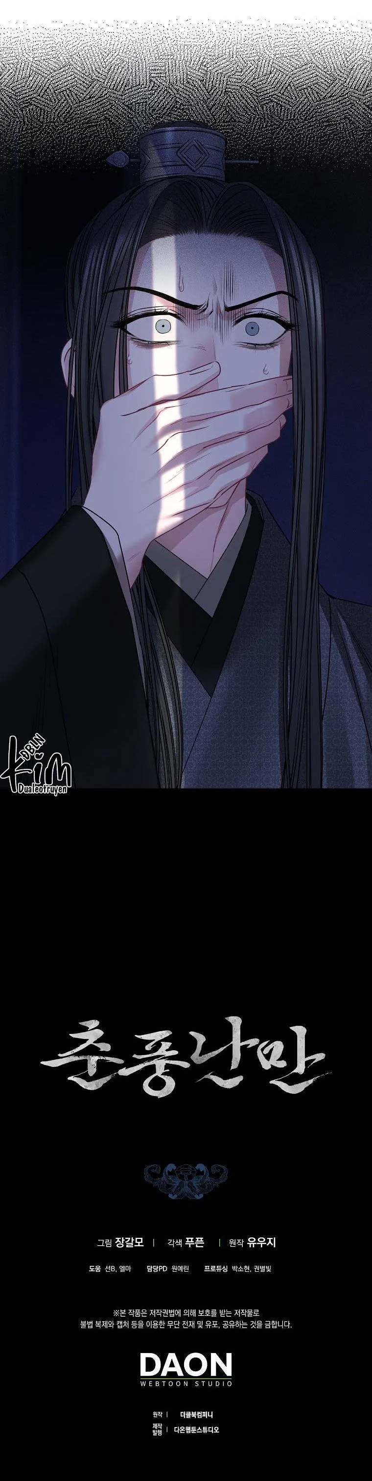 XUÂN PHONG VIÊN MÃN Chapter 47 Trang 36